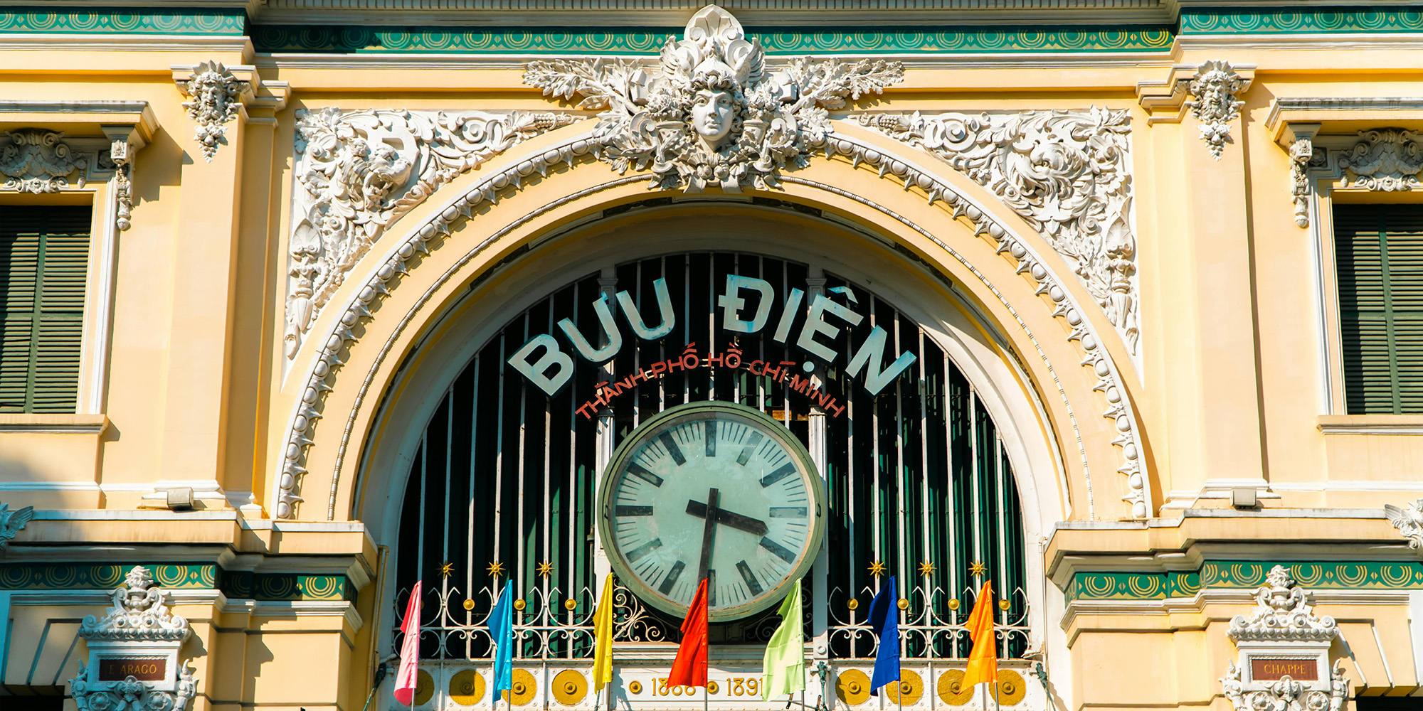 In - depth HCM City Highlights Full Day with the car and local guide - PHD Tour - Buu dien HCMC