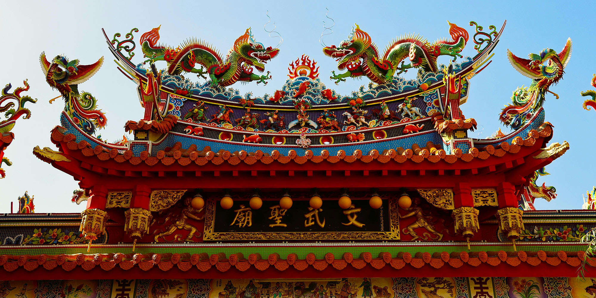 China town or Cholon in Saigon